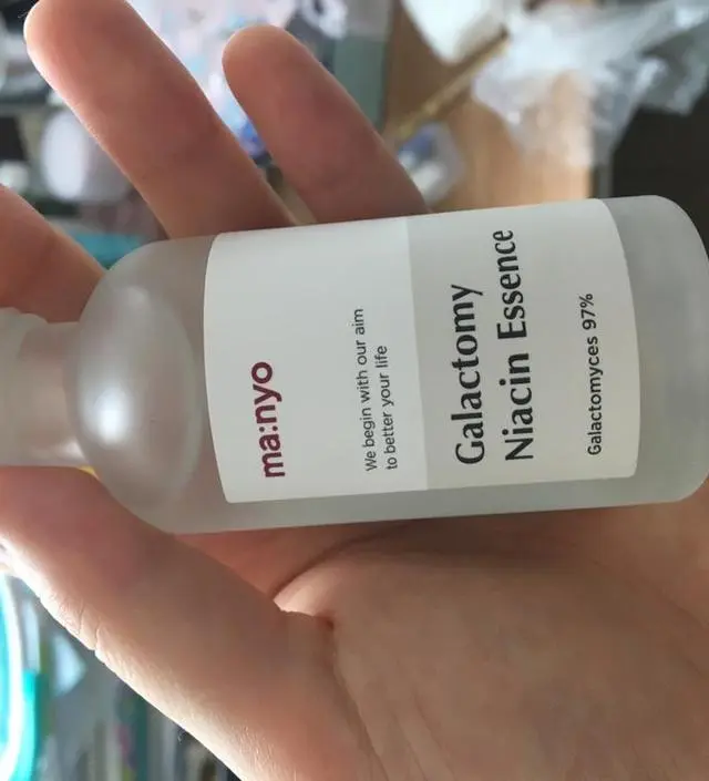 갈락토미 나이아신 에센스 50ml
