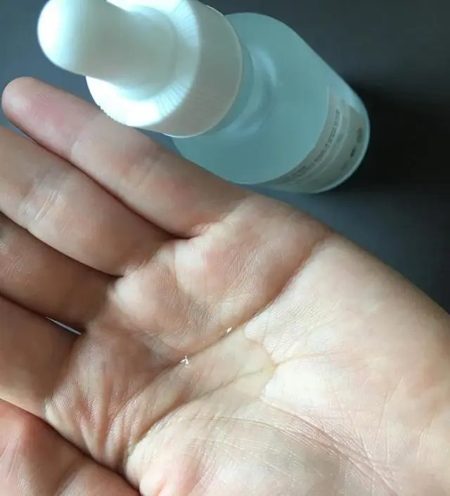 갈락토미 나이아신 에센스 50ml
