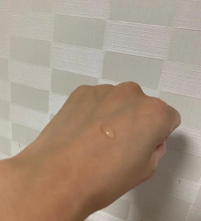 갈락토미 나이아신 에센스 50ml
