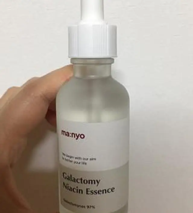 갈락토미 나이아신 에센스 50ml
