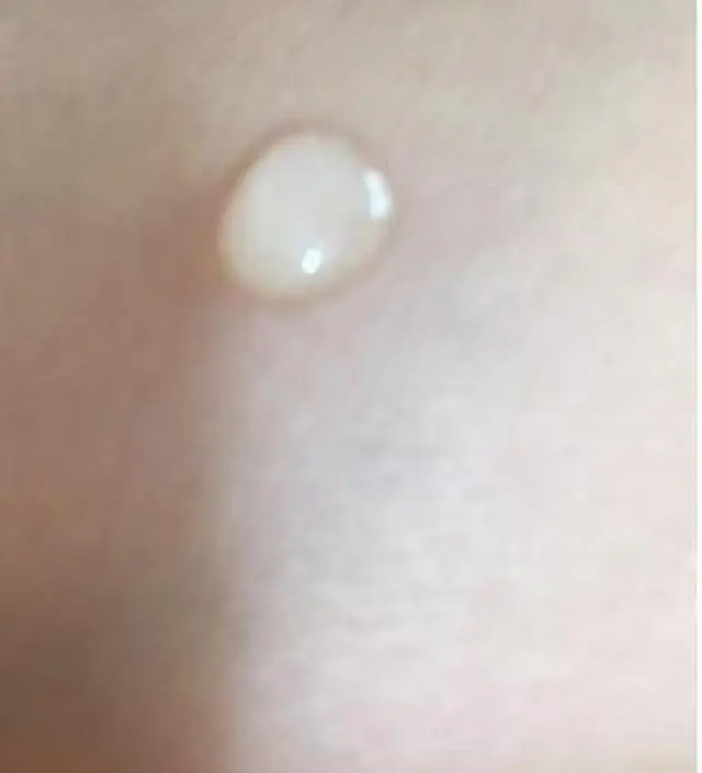 갈락토미 나이아신 에센스 50ml
