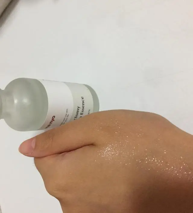 갈락토미 나이아신 에센스 50ml
