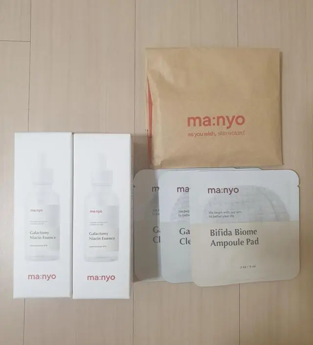 갈락토미 나이아신 에센스 50ml 더블 세트 (+증정)
