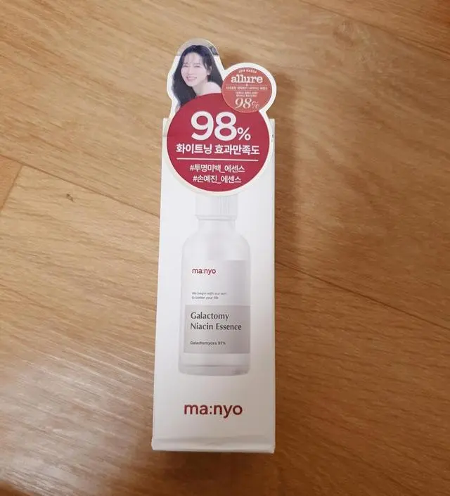 갈락토미 나이아신 에센스 50ml
