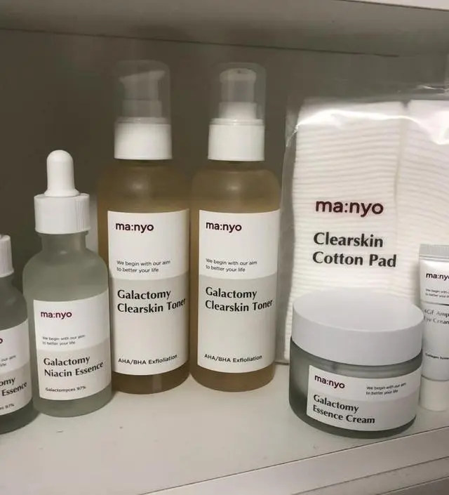 갈락토미 나이아신 에센스 50ml
