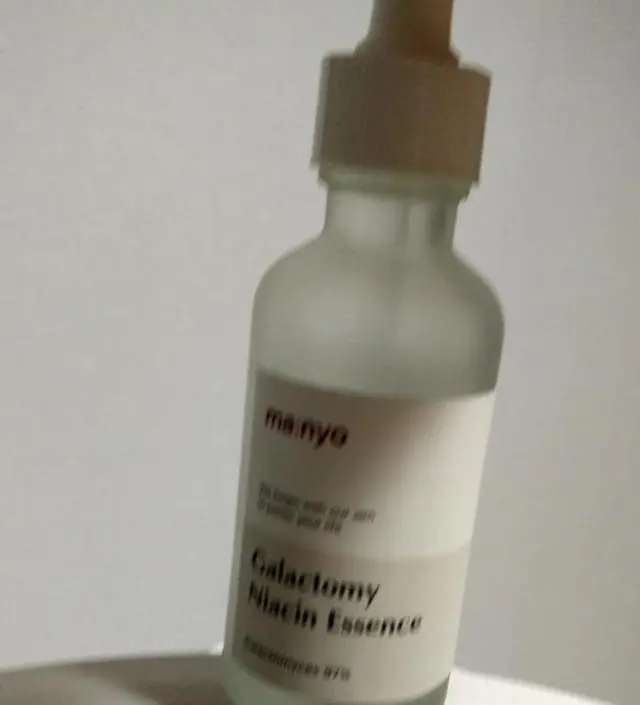 갈락토미 나이아신 에센스 50ml
