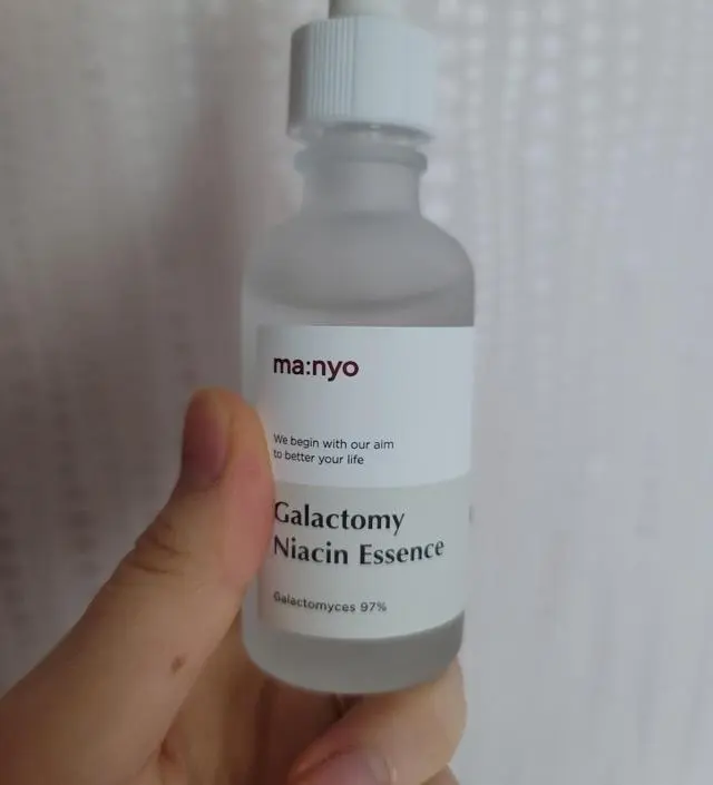 갈락토미 나이아신 에센스 50ml 더블 세트 (+증정)
