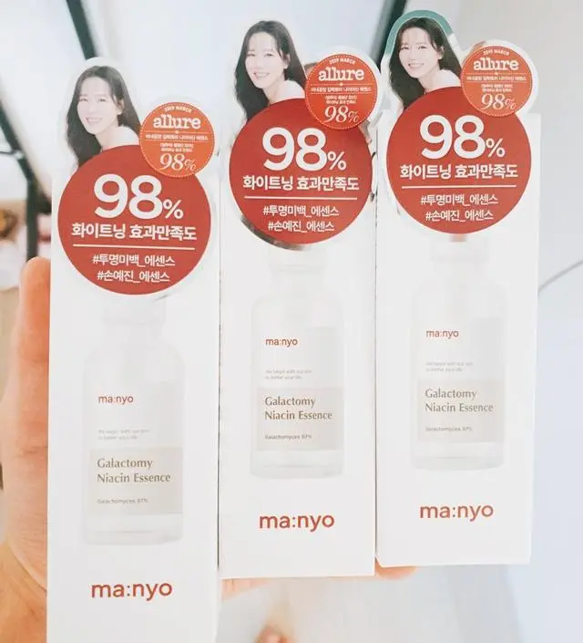 갈락토미 나이아신 에센스 50ml
