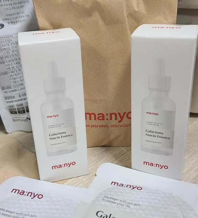 갈락토미 나이아신 에센스 50ml 더블 세트 (+증정)
