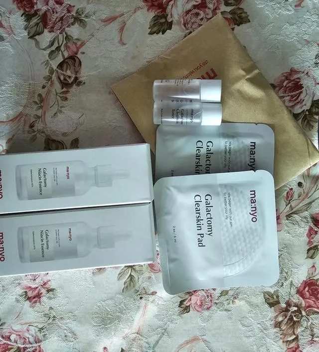 갈락토미 나이아신 에센스 50ml 더블 세트 (+증정)
