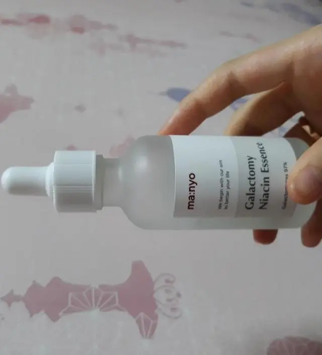 갈락토미 나이아신 에센스 50ml
