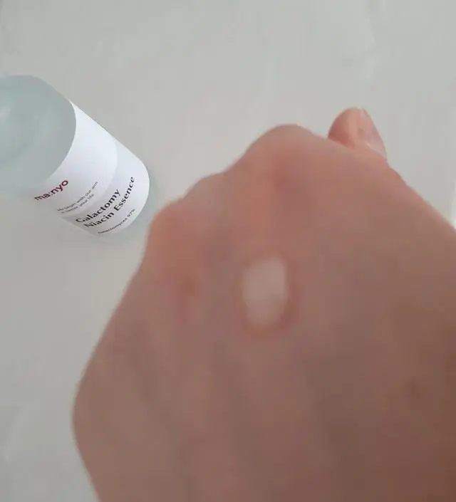 갈락토미 나이아신 에센스 50ml
