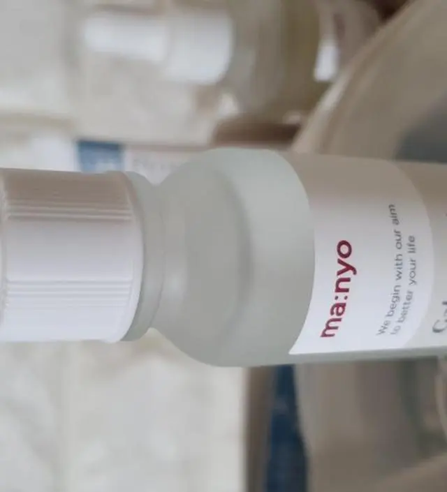 갈락토미 나이아신 에센스 50ml
