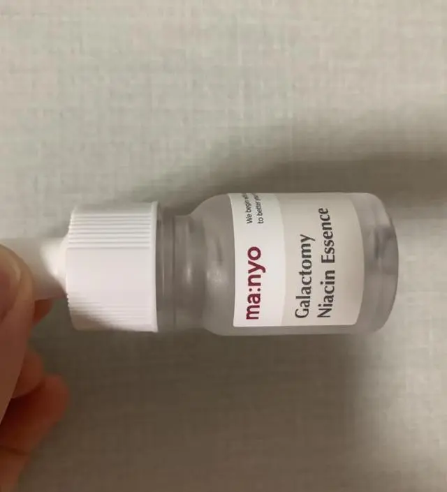 갈락토미 나이아신 에센스 50ml
