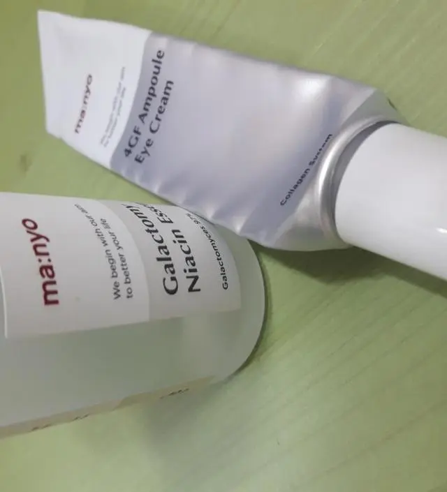 갈락토미 나이아신 에센스 50ml
