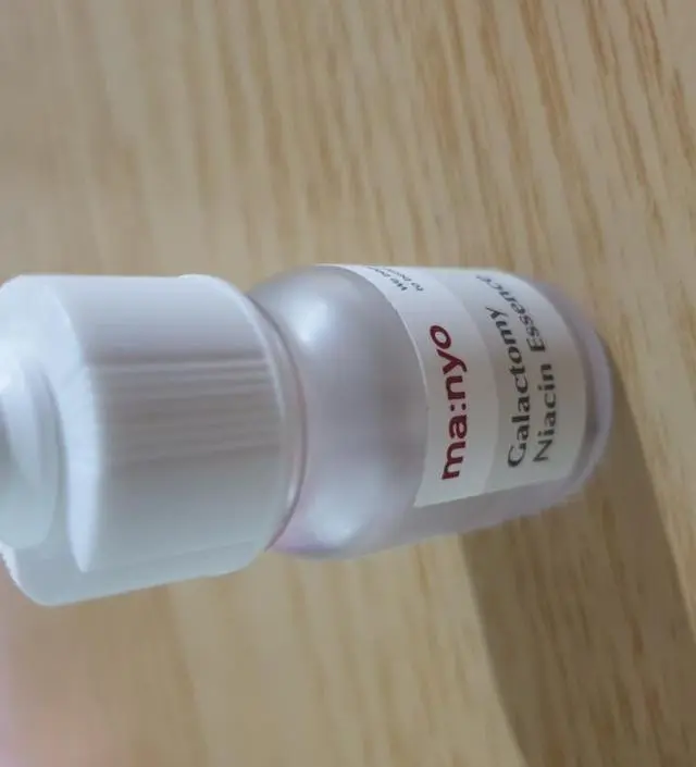 갈락토미 나이아신 에센스 50ml
