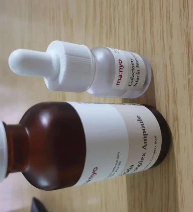 갈락토미 나이아신 에센스 50ml
