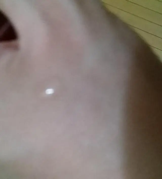 갈락토미 나이아신 에센스 50ml
