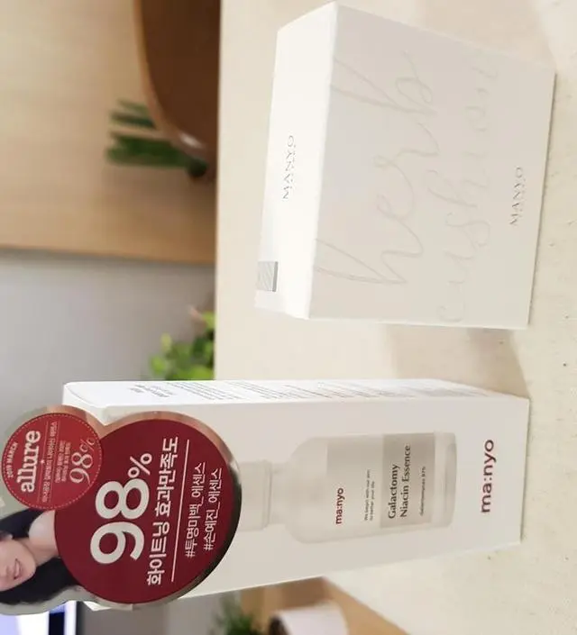 갈락토미 나이아신 에센스 50ml
