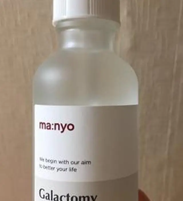 갈락토미 나이아신 에센스 50ml
