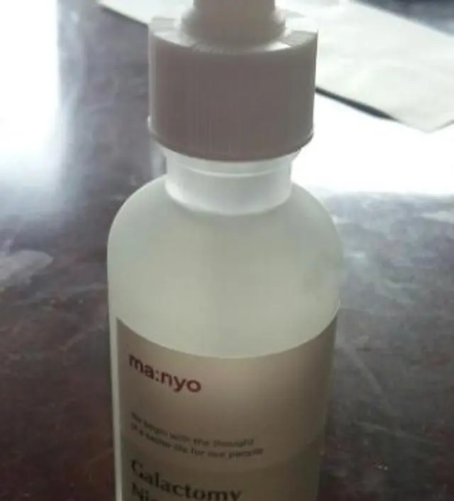 갈락토미 나이아신 에센스 50ml
