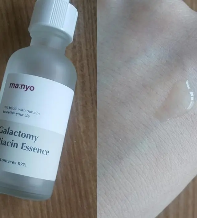 갈락토미 나이아신 에센스 50ml
