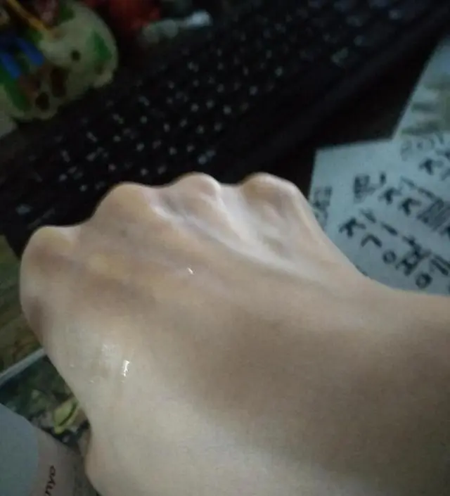 갈락토미 나이아신 에센스 50ml
