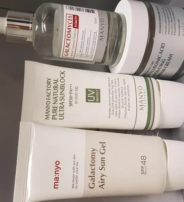 갈락토미 나이아신 에센스 50ml
