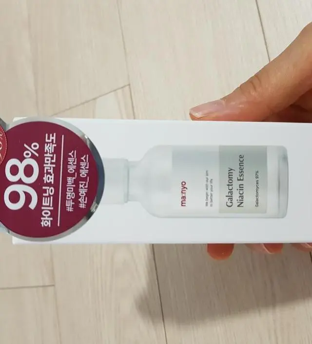 갈락토미 나이아신 에센스 50ml

