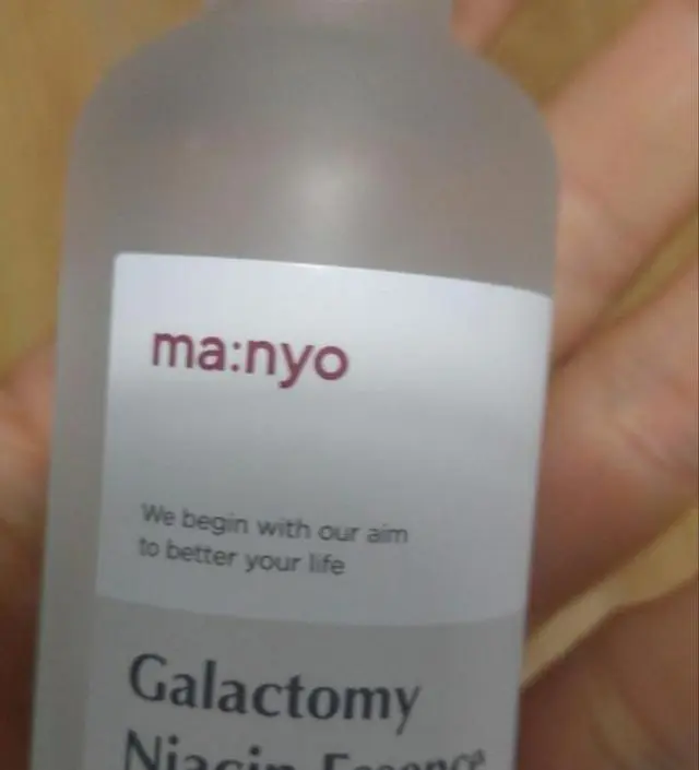 갈락토미 나이아신 에센스 50ml
