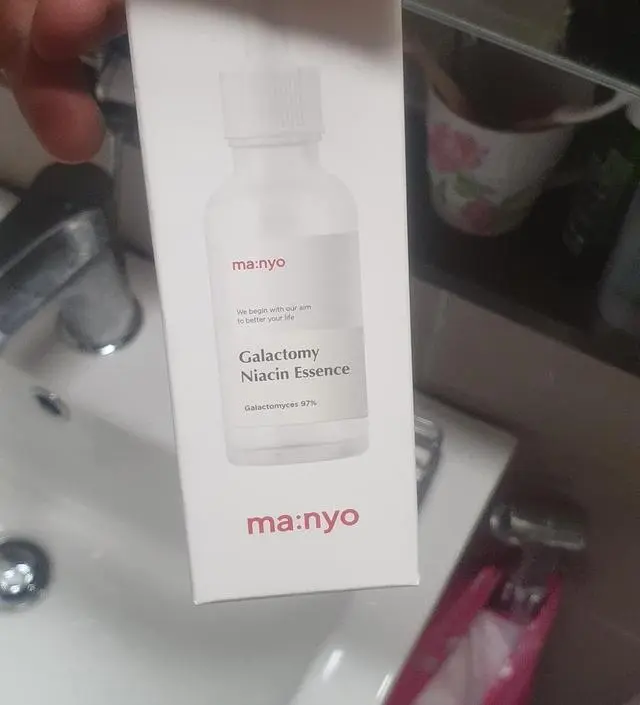 갈락토미 나이아신 에센스 50ml
