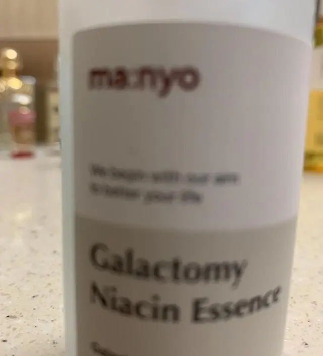 갈락토미 나이아신 에센스 50ml
