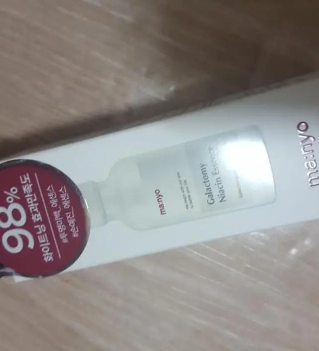 갈락토미 나이아신 에센스 50ml
