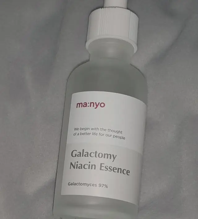 갈락토미 나이아신 에센스 50ml
