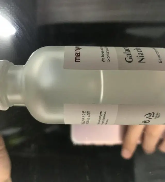 갈락토미 나이아신 에센스 50ml
