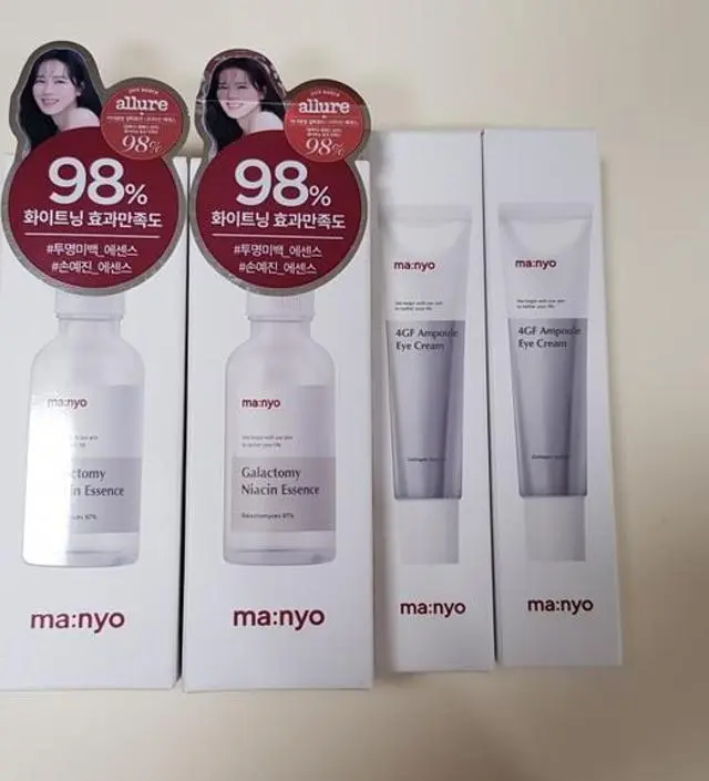 갈락토미 나이아신 에센스 50ml
