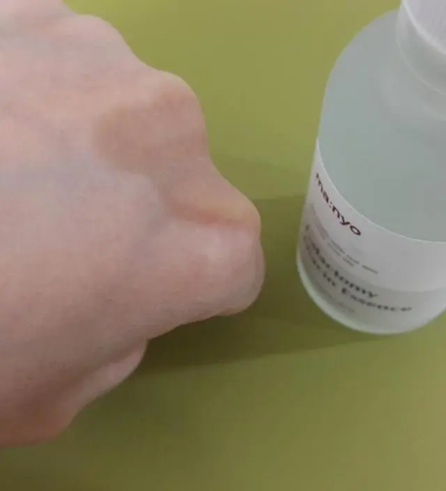 갈락토미 나이아신 에센스 50ml
