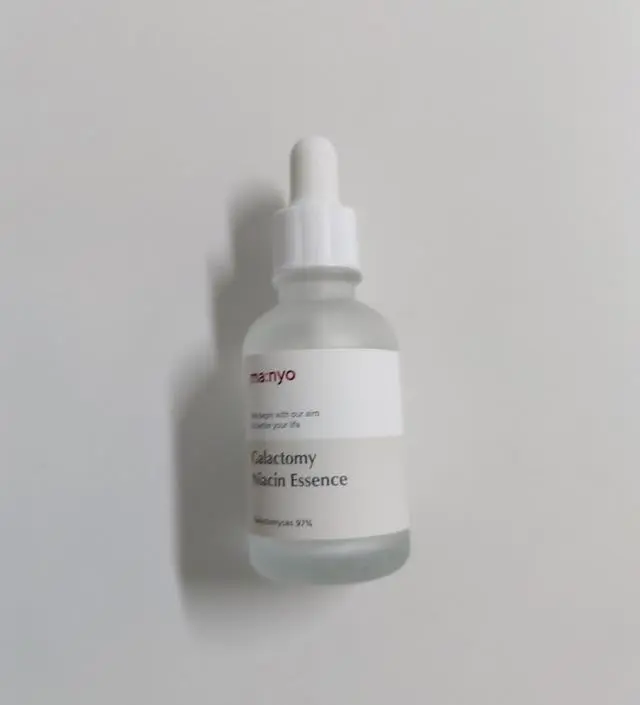 갈락토미 나이아신 에센스 50ml 더블 세트 (+증정)
