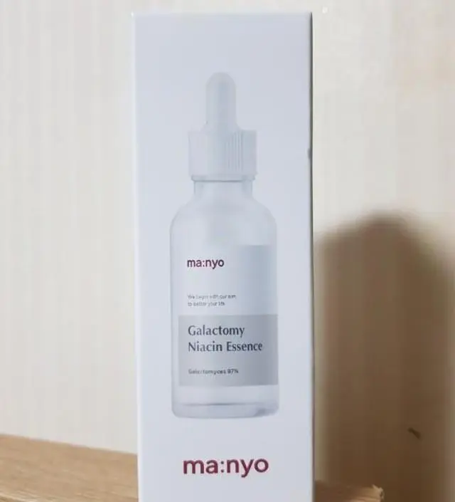 갈락토미 나이아신 에센스 50ml
