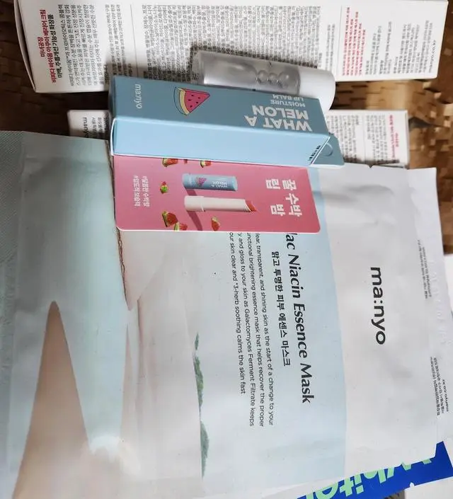 갈락토미 나이아신 에센스 50ml 더블 세트 (+증정)
