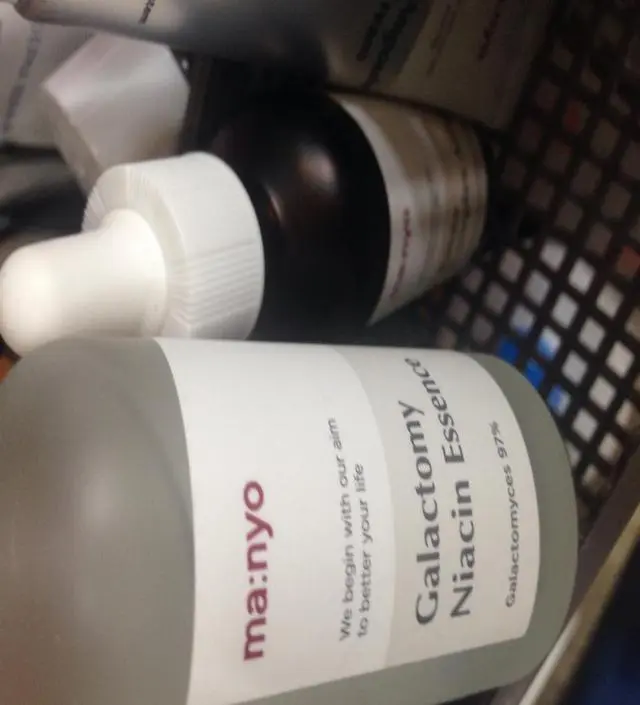 갈락토미 나이아신 에센스 50ml
