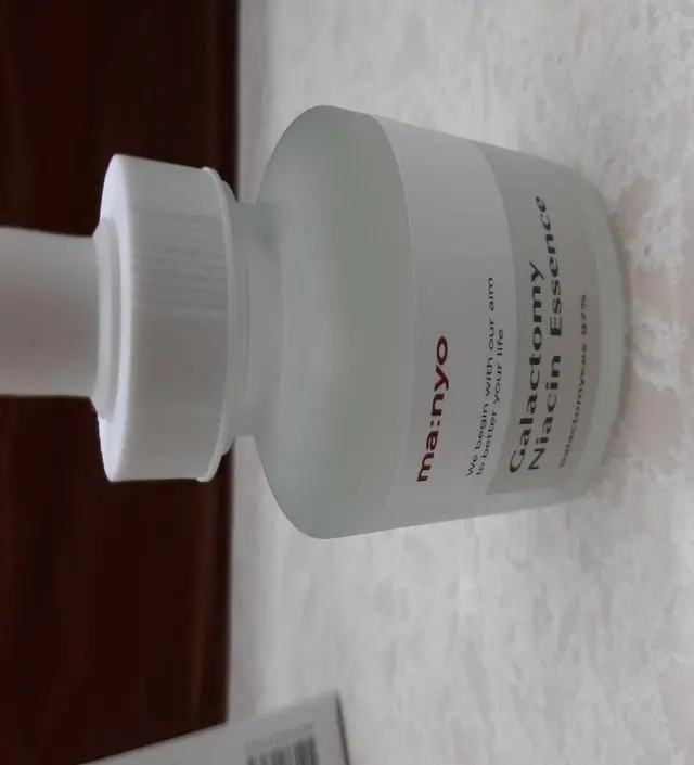 갈락토미 나이아신 에센스 50ml
