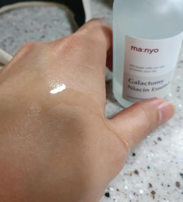 갈락토미 나이아신 에센스 50ml
