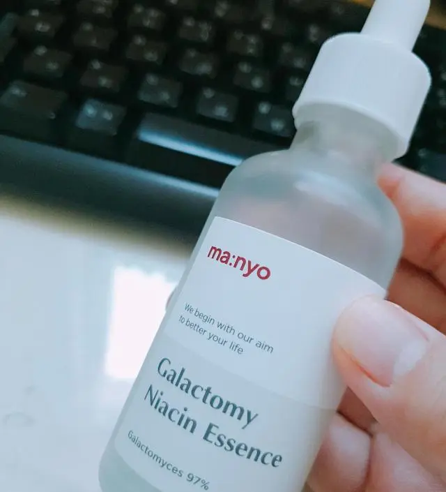 갈락토미 나이아신 에센스 50ml
