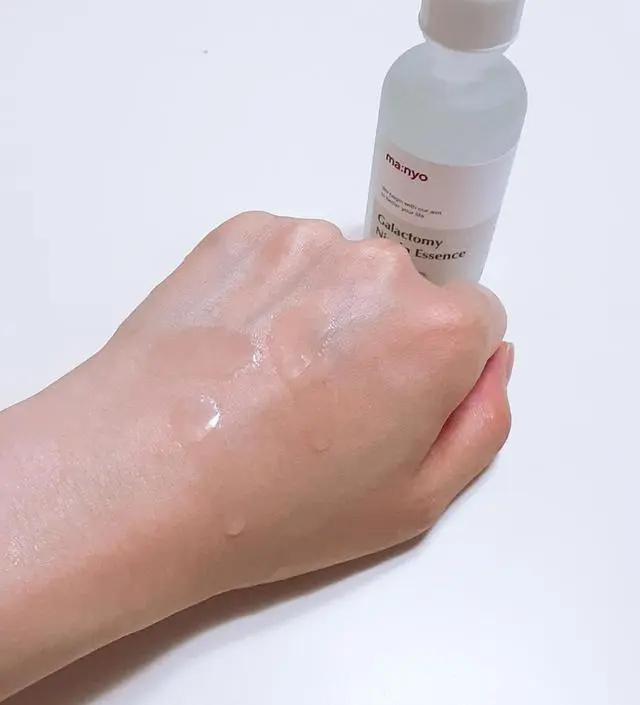 갈락토미 나이아신 에센스 50ml
