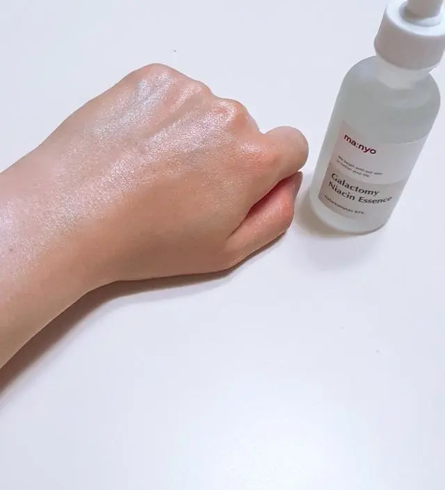 갈락토미 나이아신 에센스 50ml
