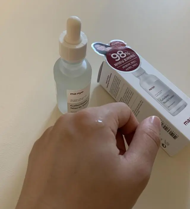 갈락토미 나이아신 에센스 50ml
