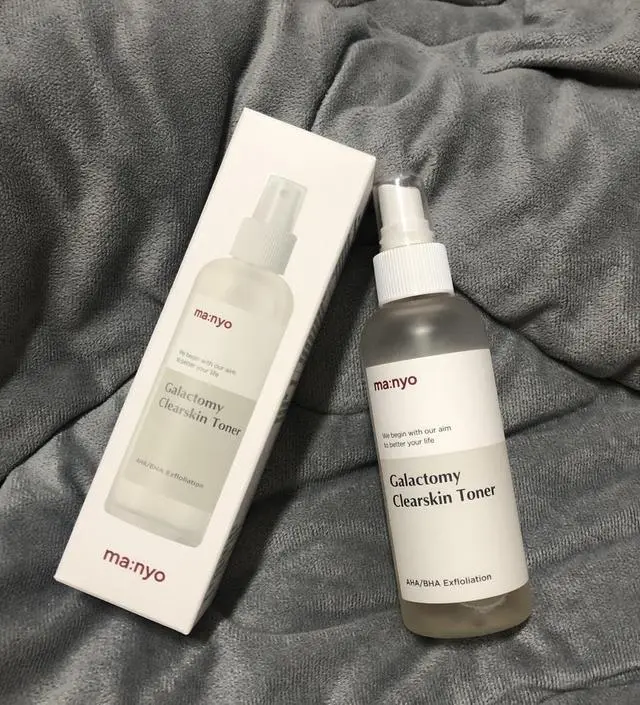 갈락토미 나이아신 에센스 50ml
