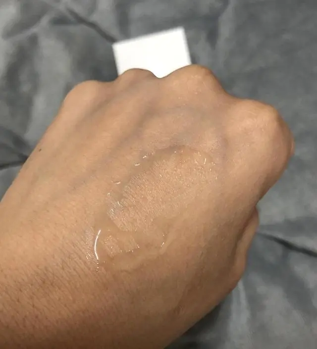 갈락토미 나이아신 에센스 50ml
