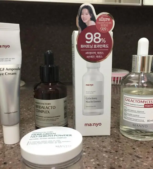 갈락토미 나이아신 에센스 50ml
